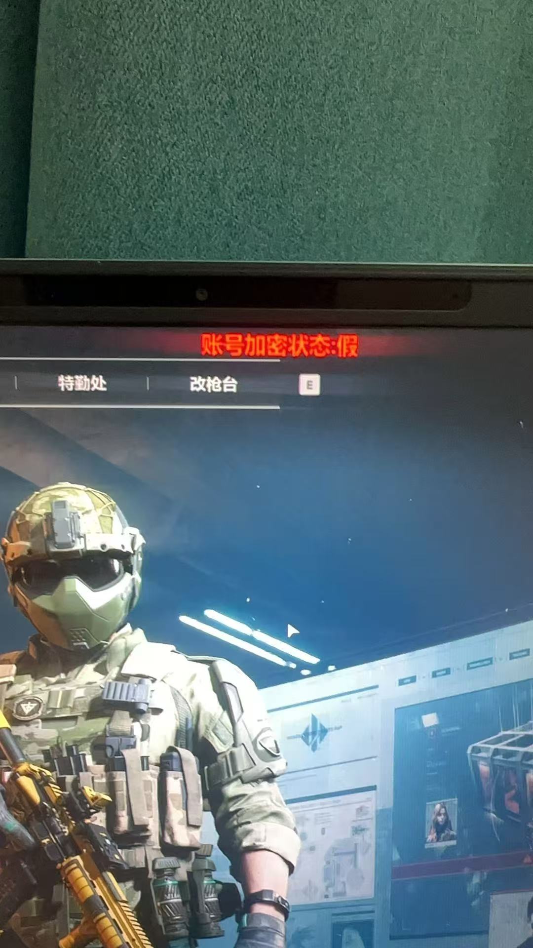 效果图5